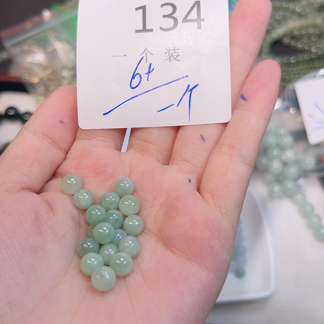 水晶珠宝半成品未镶嵌134 。