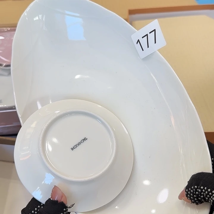 中古物品默认微瑕no退no换