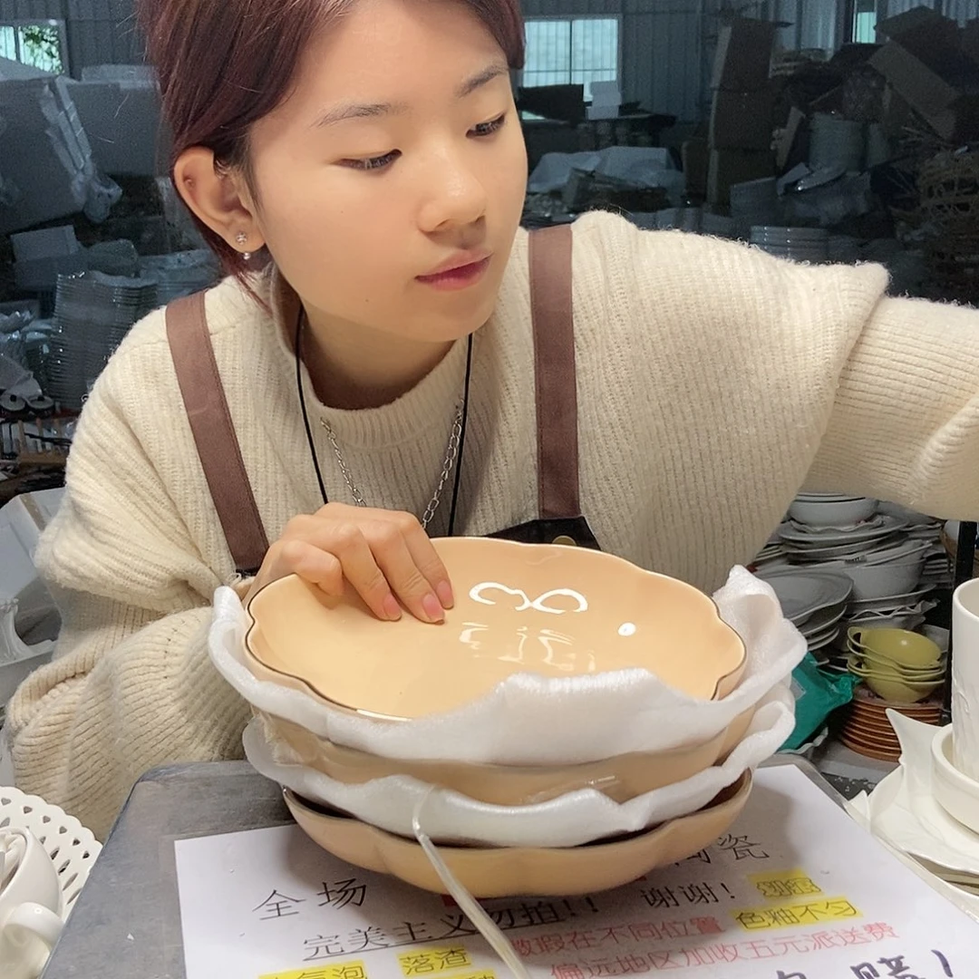 【闪购商品】碟微瑕产品介意勿拍695