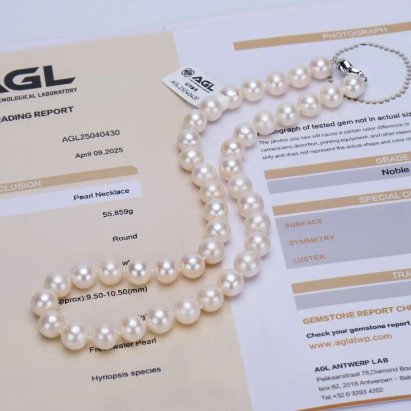 【Noble五星大证】无核极强光 实卡点位9.4-10.4mm（约） AGL证书