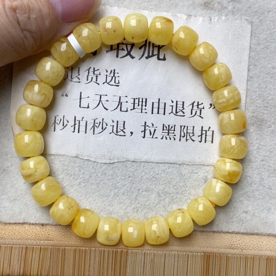 蜜蜡未镶嵌珠宝奇石8