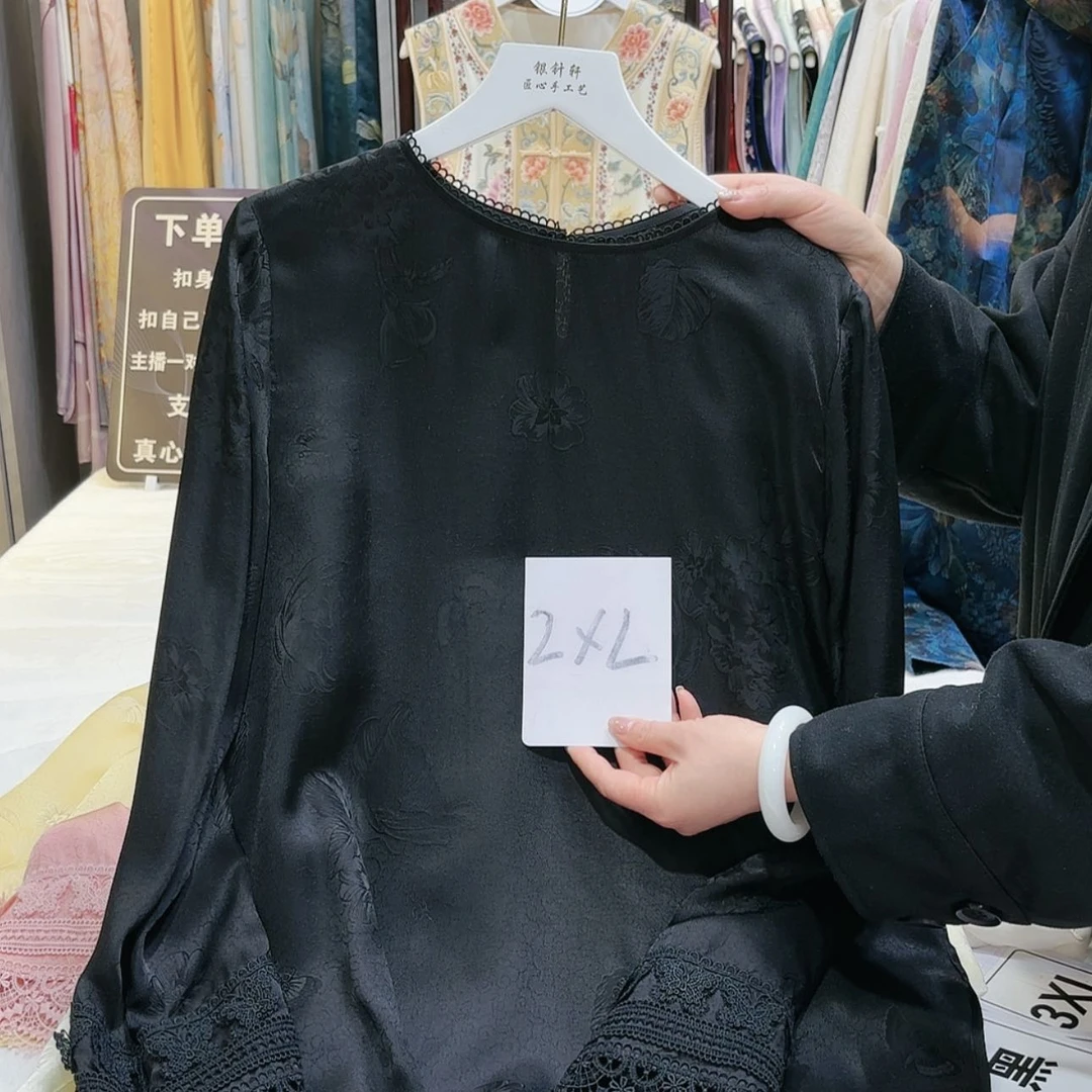 【闪购商品】就****你苏绣非遗文化艺术