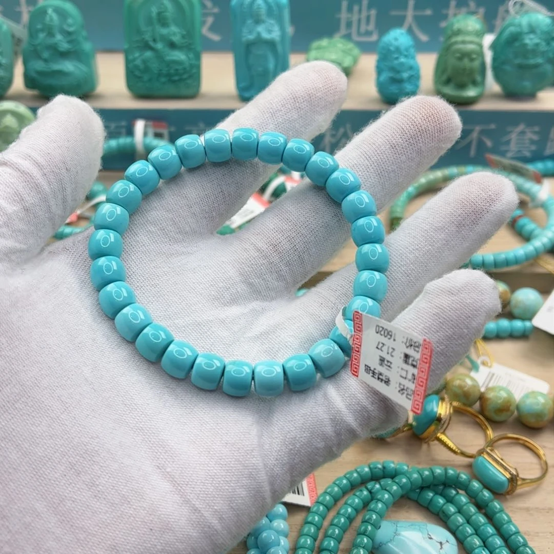绿松石配饰未镶嵌