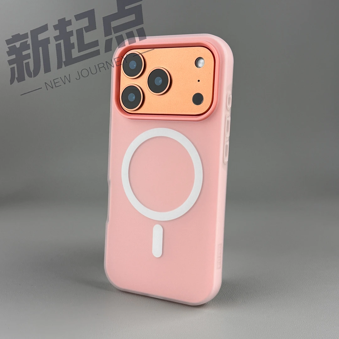 磨砂果冻磁吸适用苹果17promax手机壳16pro软边17Air防指纹保护套