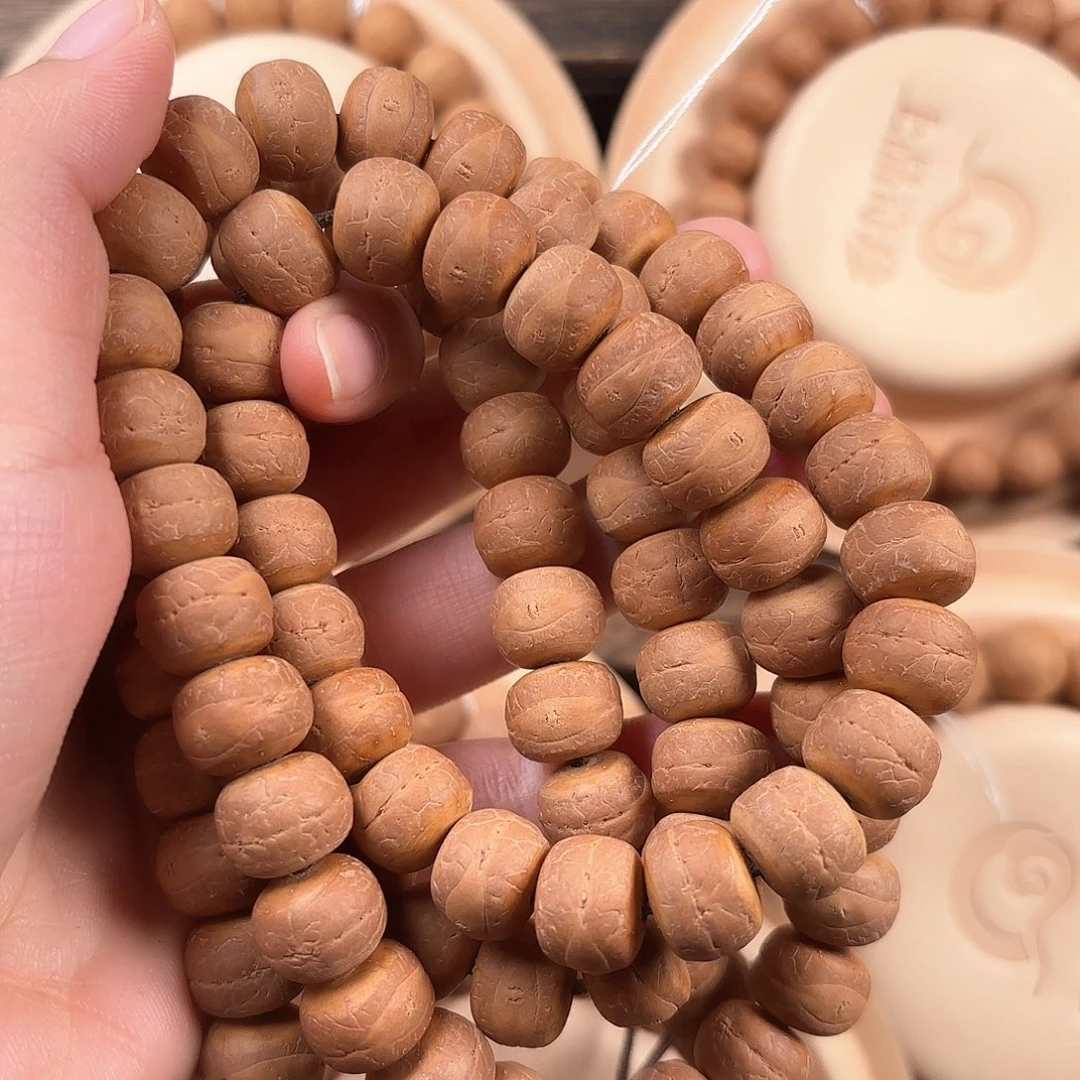 凤眼菩提手串y****s12.5脖挂