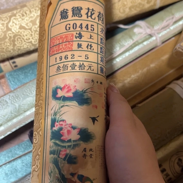 瓷片就坐不动声色，给水煮