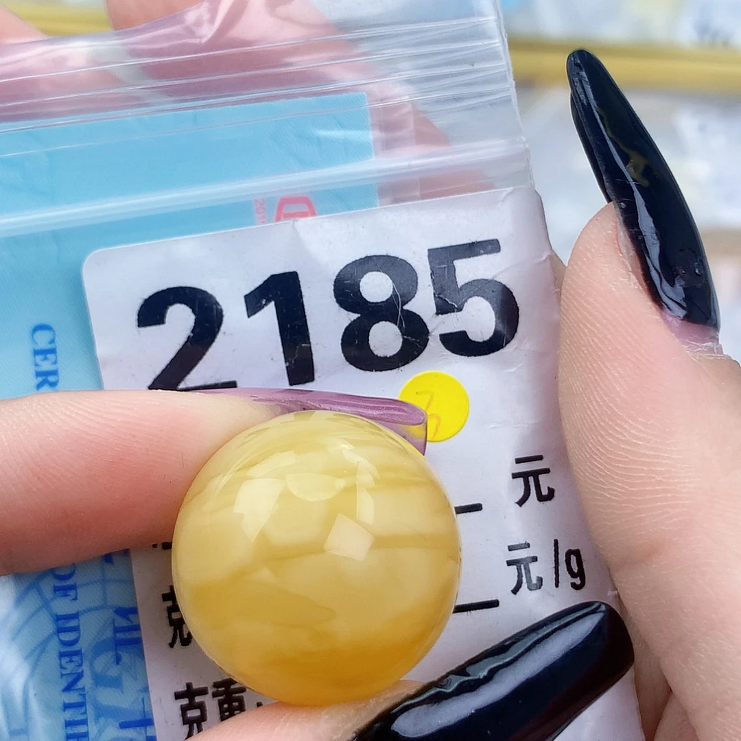 琥珀未镶嵌珠宝奇石22接近全