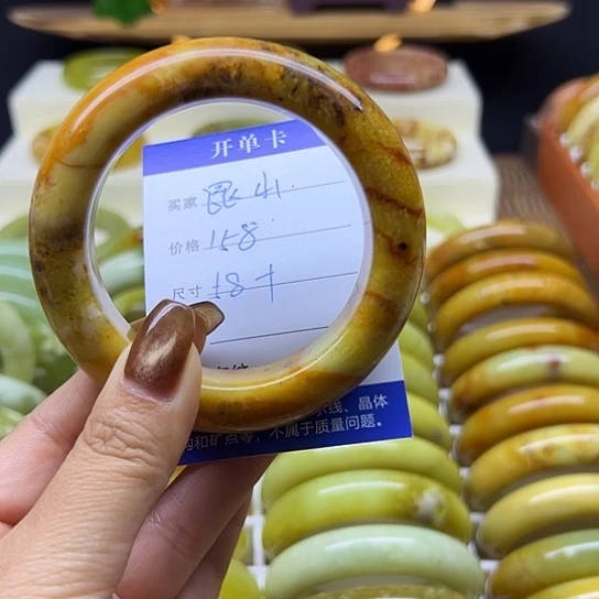 昆***山岫玉未镶嵌手镯岫