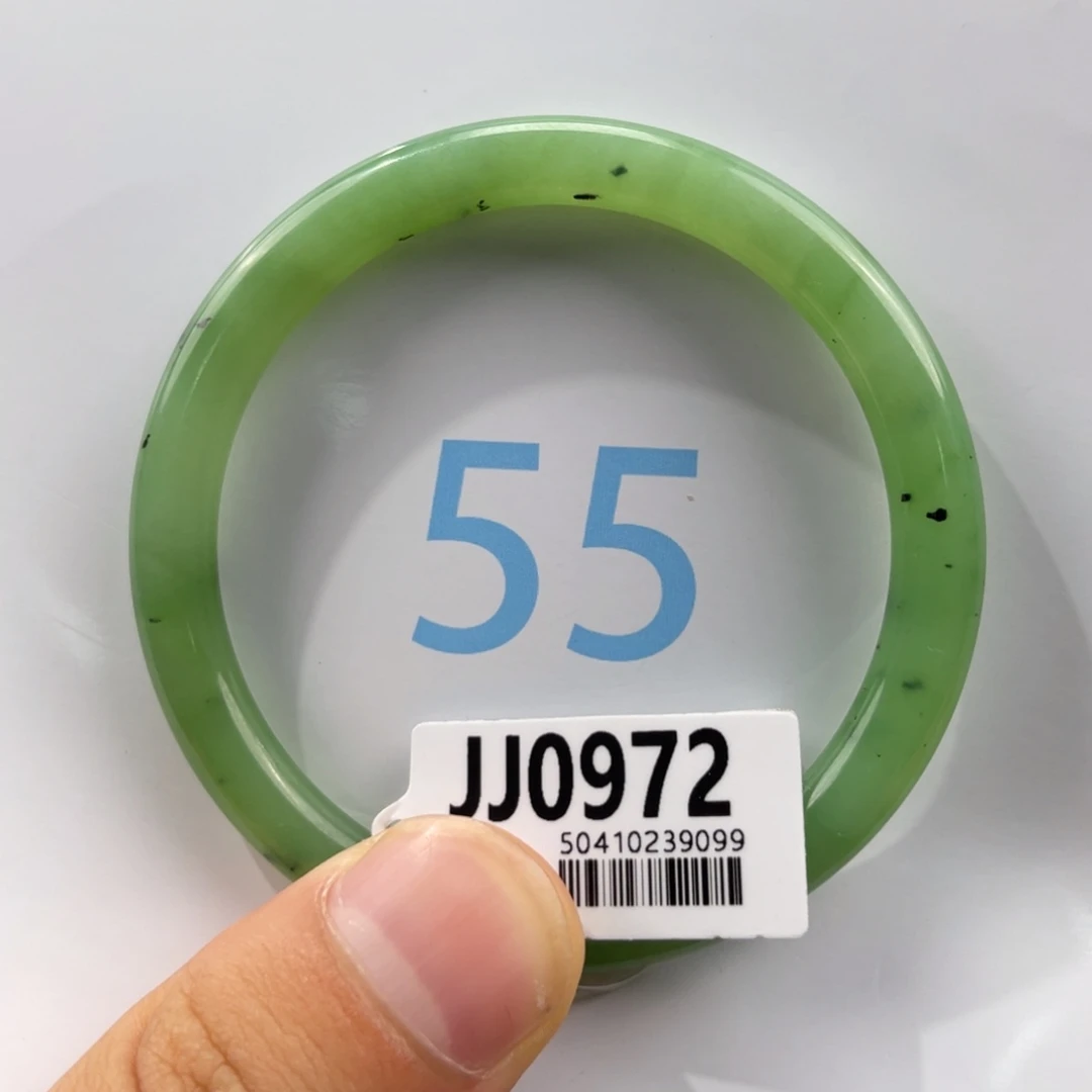 和田玉手镯未镶嵌橘*