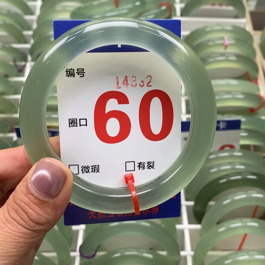 未镶嵌蛇纹石玉手镯老***心