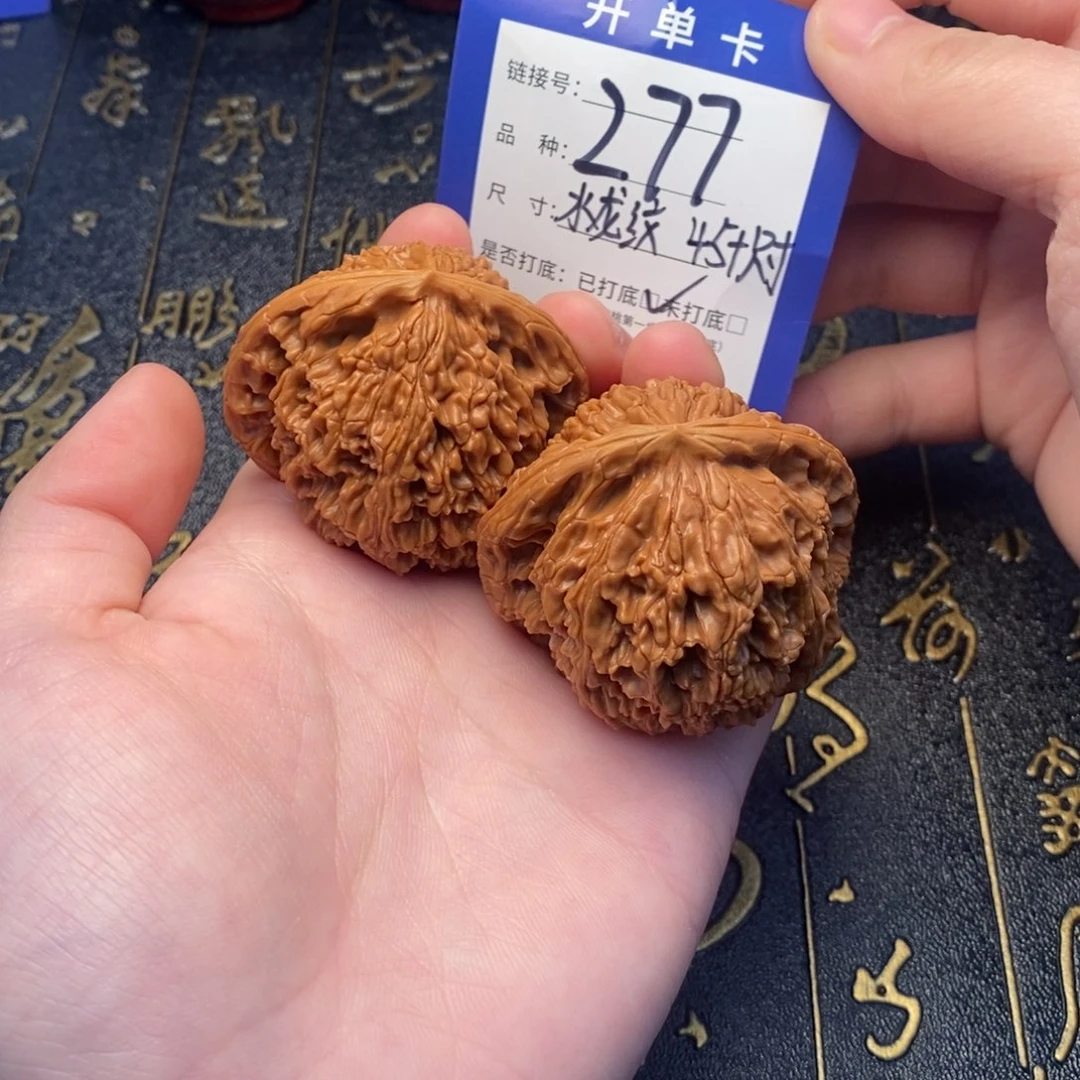 吊坠文玩核桃好果子