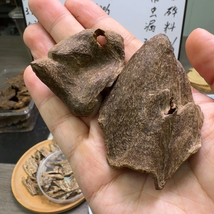 海南黎母山小壳香4.9克