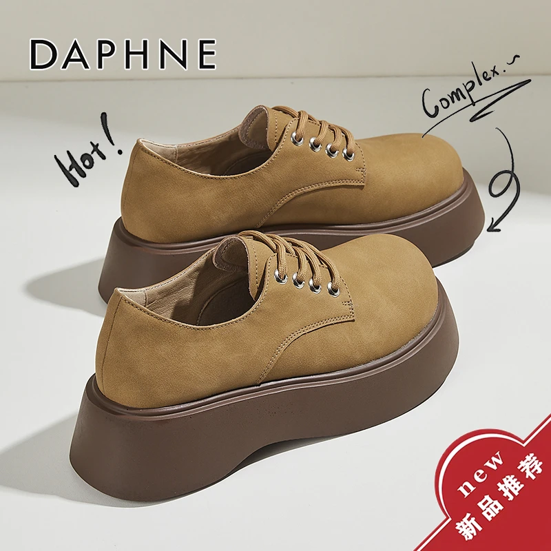 达芙妮厚底增高勃肯鞋女2025春季复古爆款休闲鞋小众百搭系带女鞋