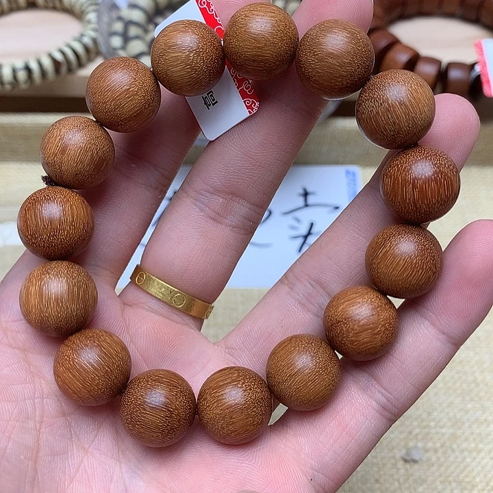 沉香沉香碎屑玉化红奇99