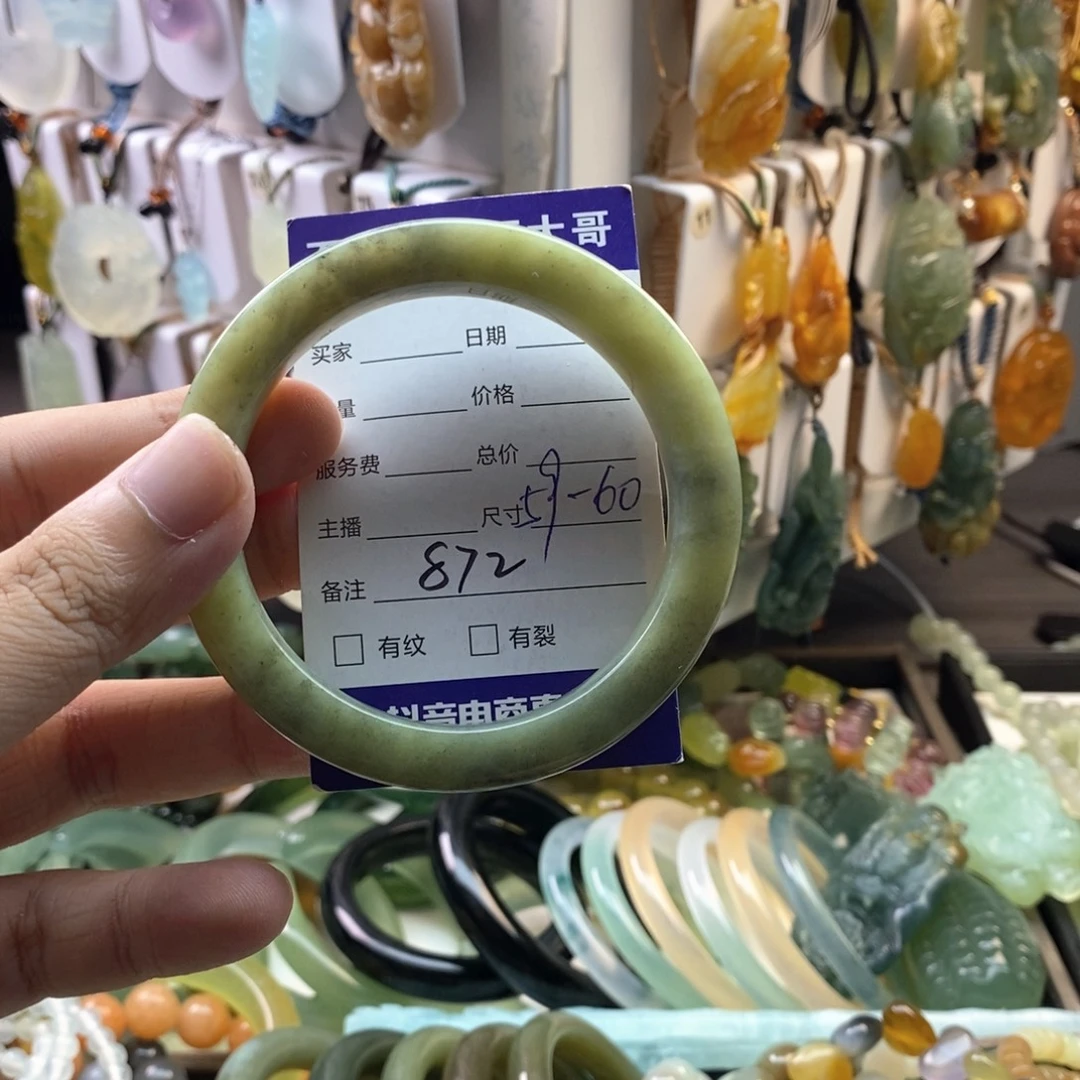 未镶嵌蛇纹石玉颈饰