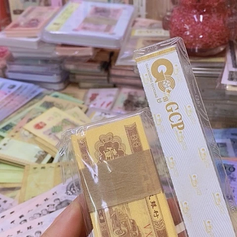 第三套人民币18K1⃣️分1⃣️刀