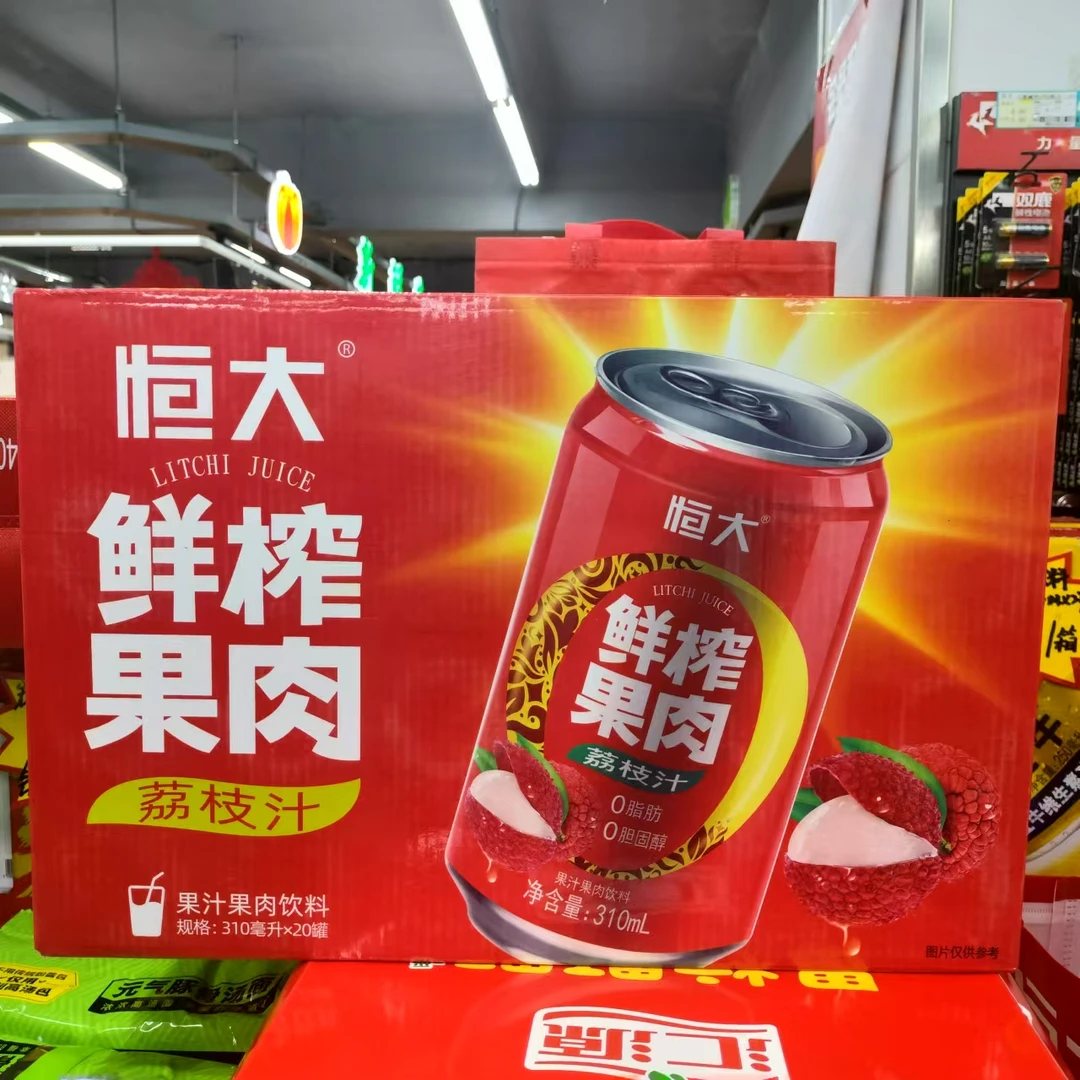 恒大鲜榨果肉荔枝味310毫升x20罐（商超