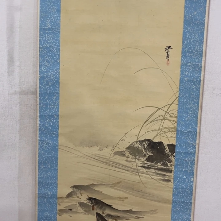 书法知*道哈哈哈哈哈哈哈哈哈哈