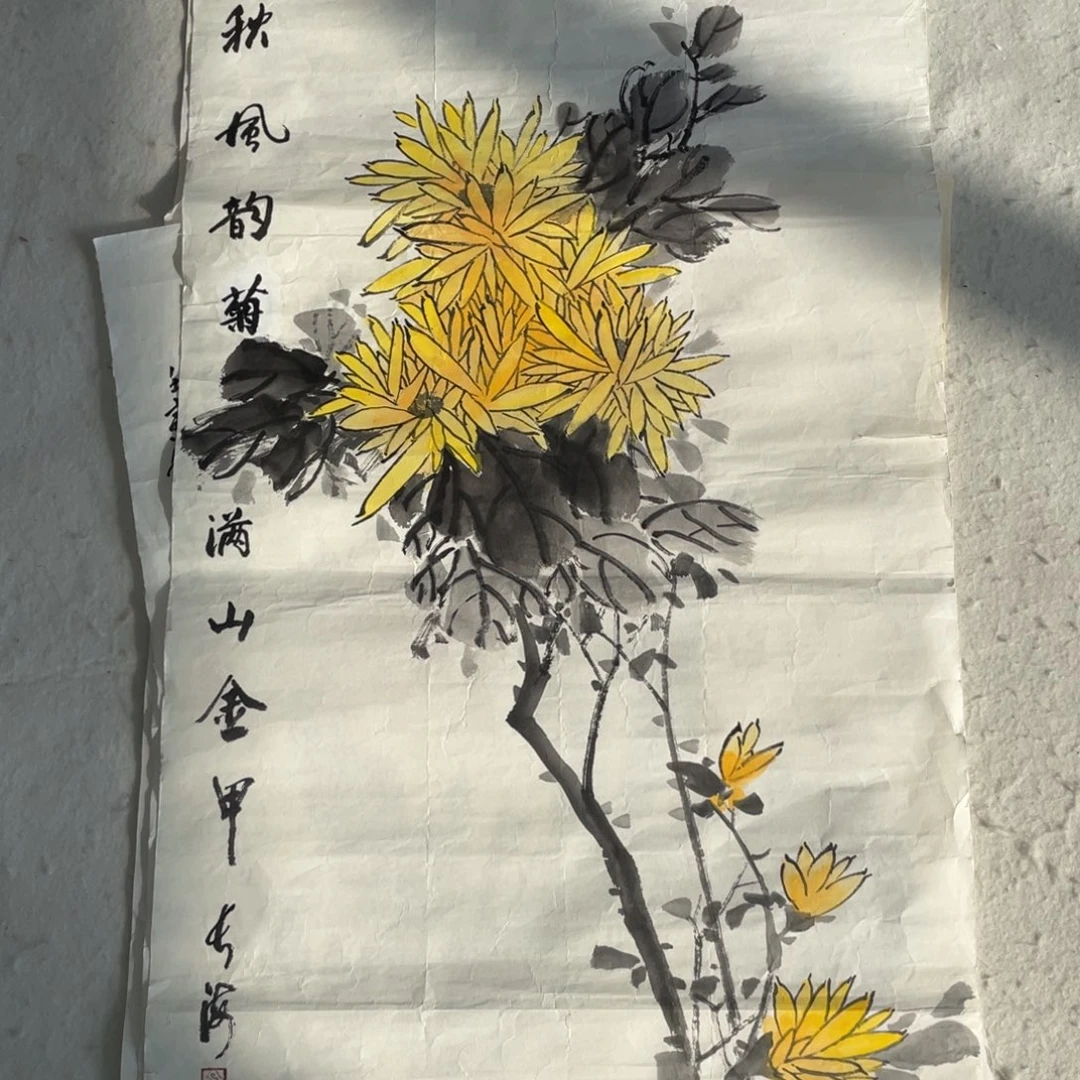 国画胡小春老师绘画