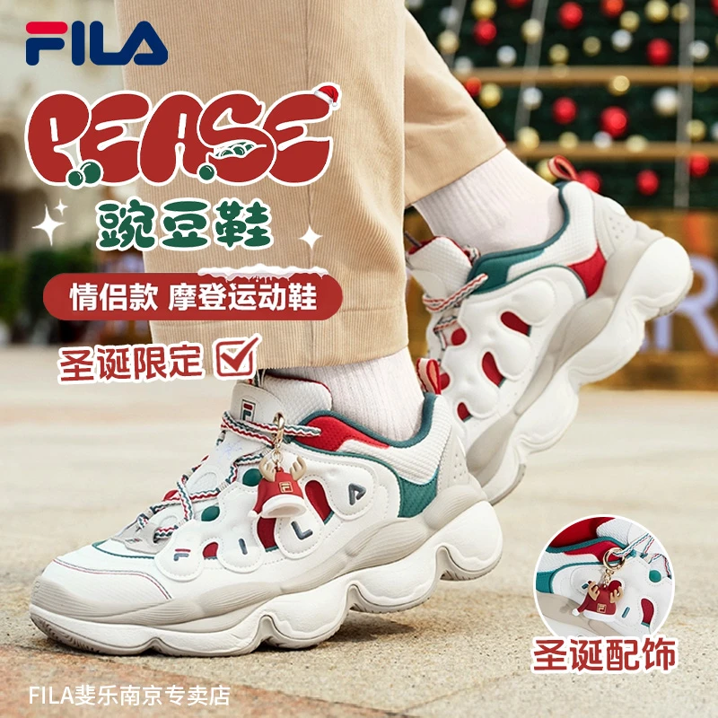 Fila/斐乐【豌豆鞋圣诞版】秋冬女士复古休闲运动老爹鞋F12W511109F