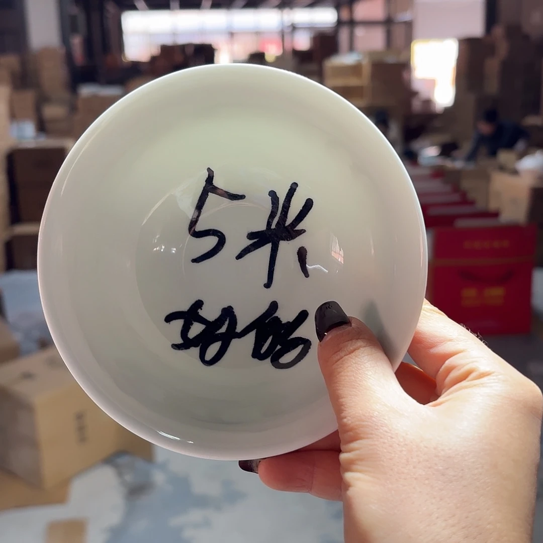 白瓷米饭碗四个青素好的