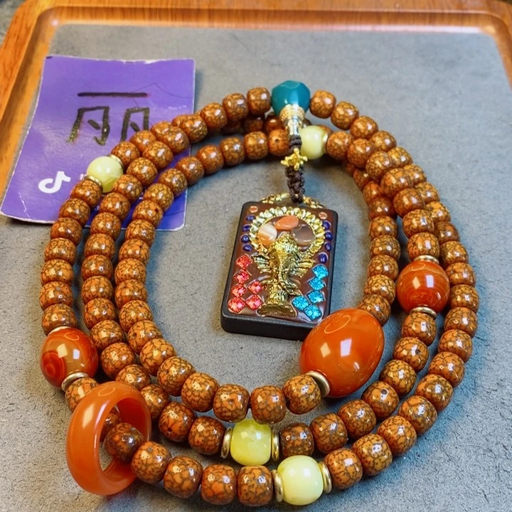 星月菩提吊坠依**你星月菩提