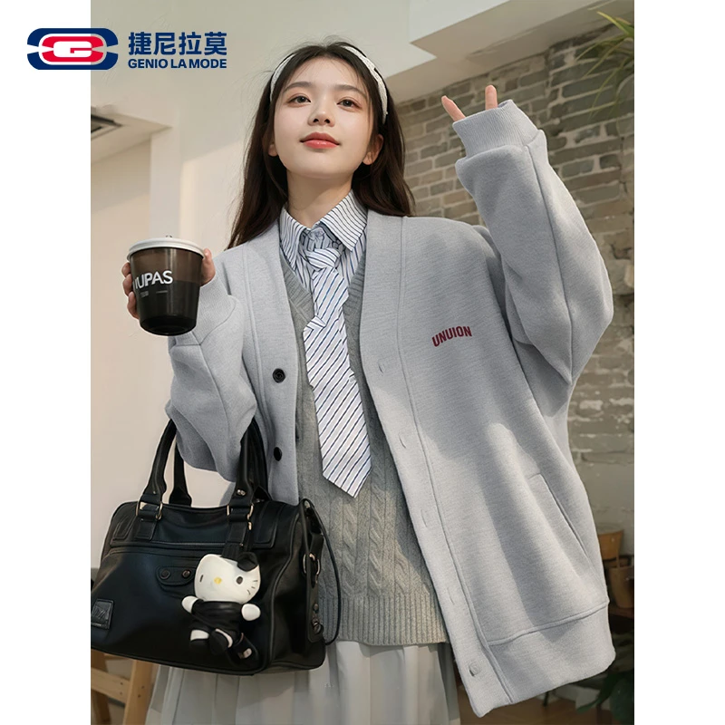 捷尼拉莫针织外搭开衫卫衣女小个子外套女春秋2025新款薄宽松上衣