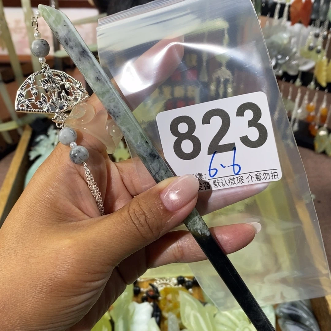 仟****蛇纹石玉未镶嵌发饰