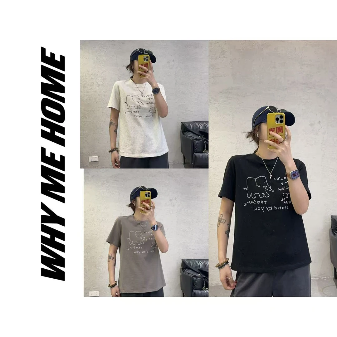 【十月-小象T恤】夏季休闲百搭圆领T恤251002