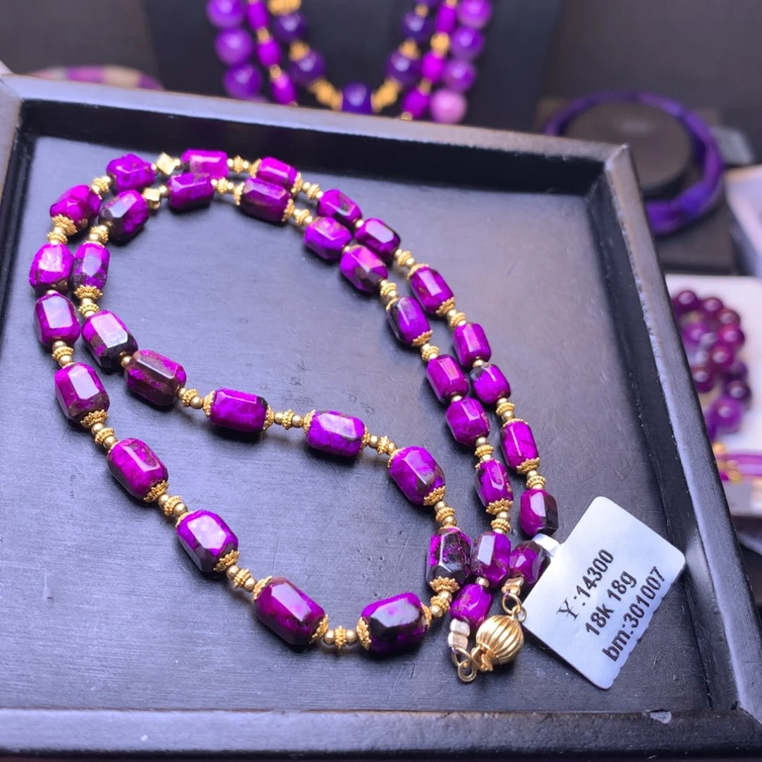 苏纪石（舒俱来）18K金镶嵌丝绒项链