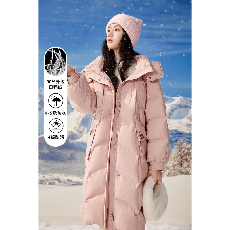 Y844333羽绒服 香影羽绒服女冬装新款宽松休闲连帽过膝中长