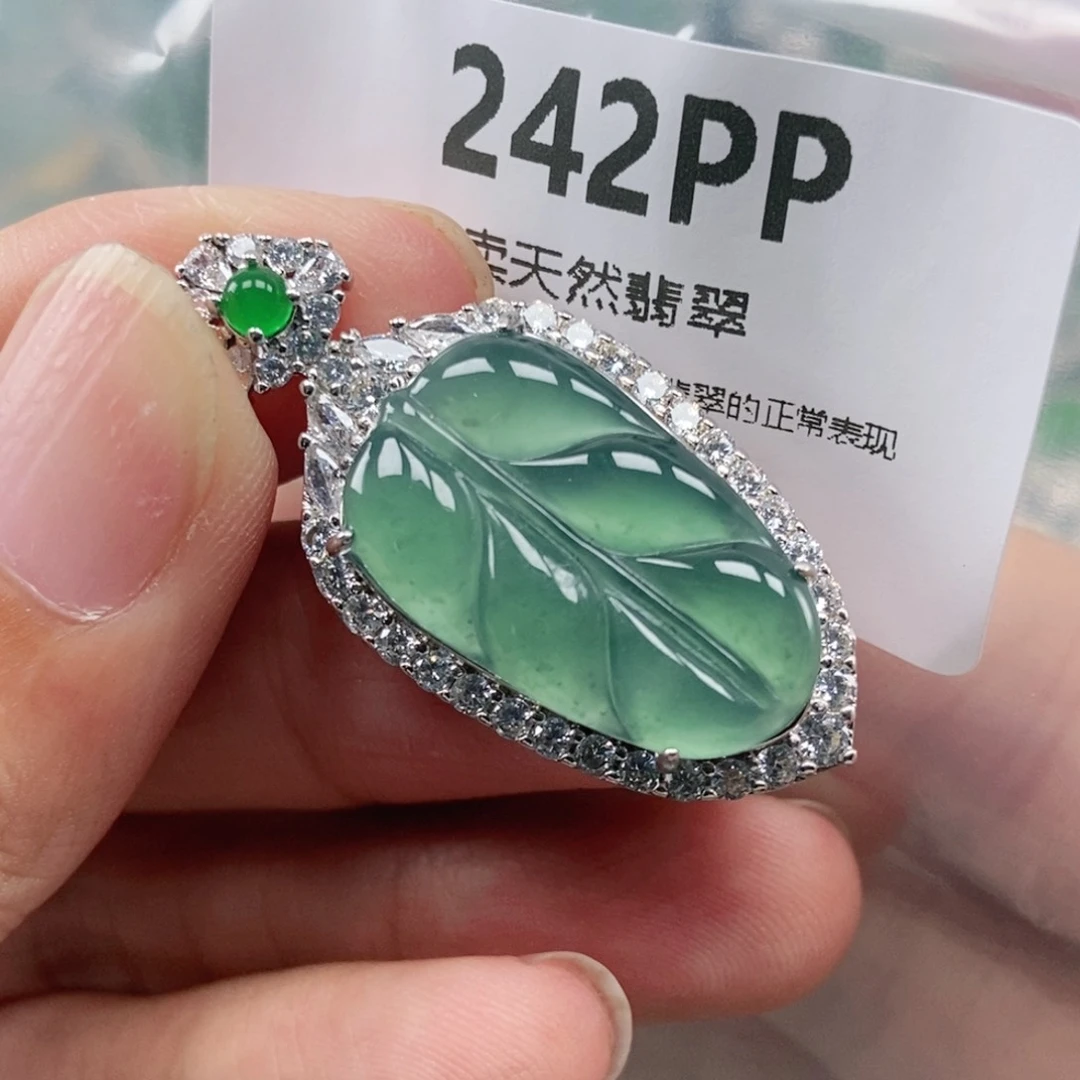 【闪购商品】颈饰未镶嵌翡翠