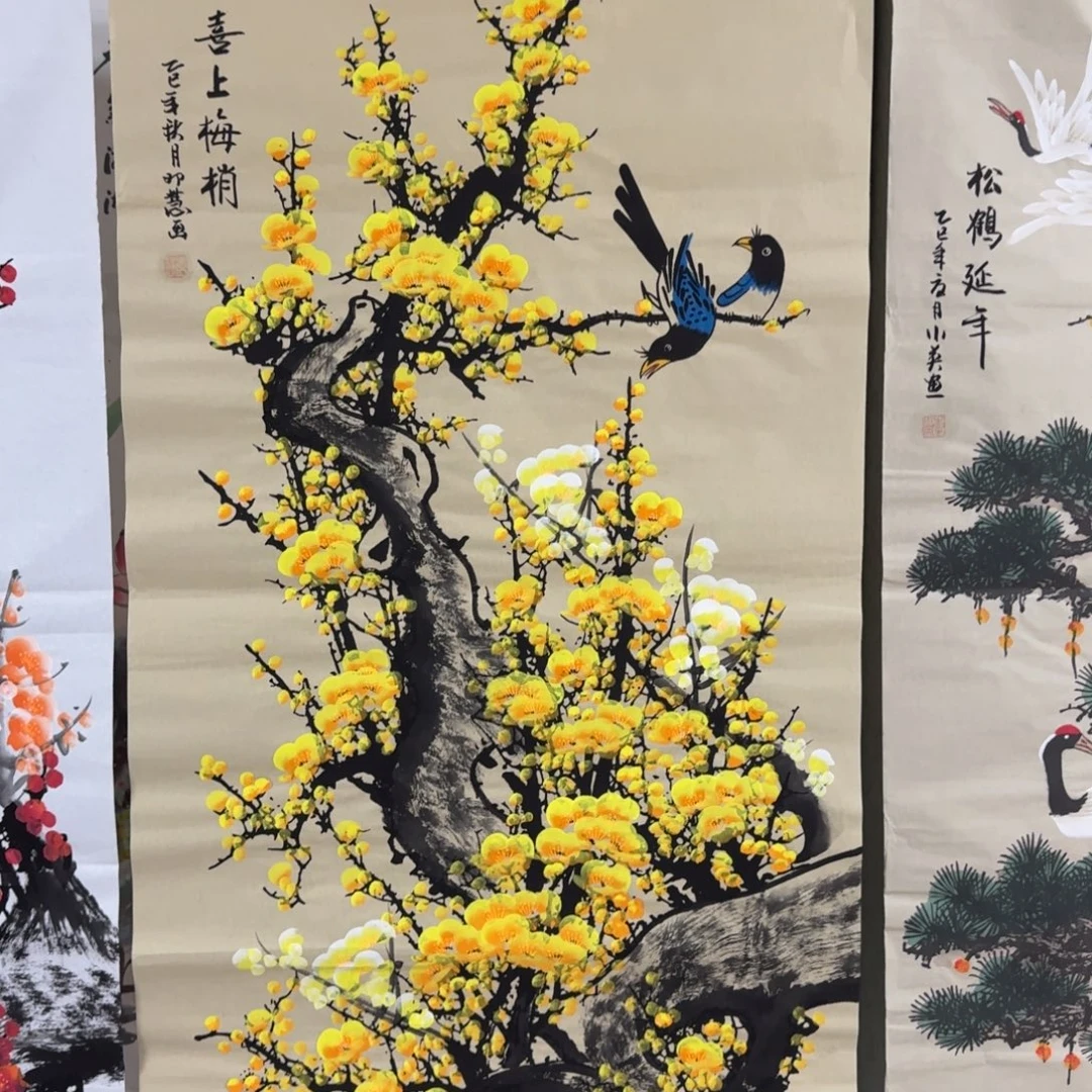 国画会娟艺术馆直播间