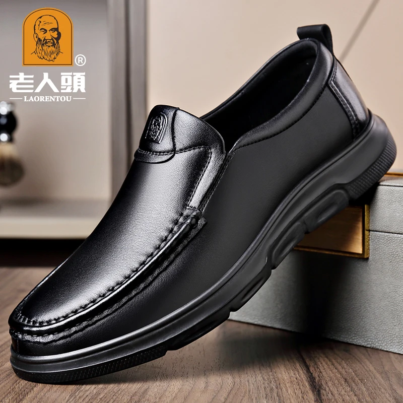 老人头男鞋秋季新款休闲皮鞋男士软底一脚蹬真皮鞋子男中年爸爸鞋