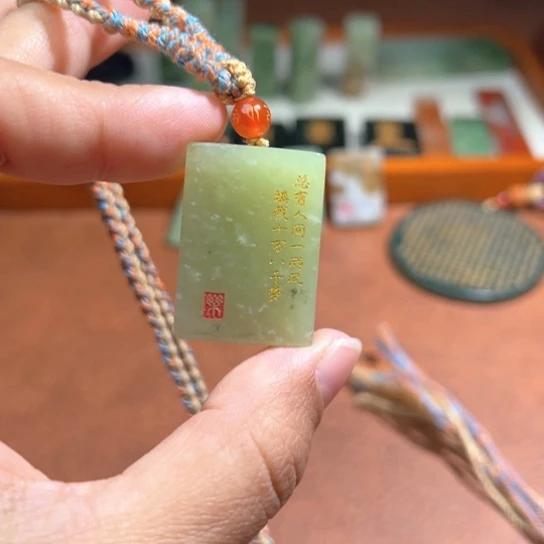 和田玉（糖玉）未镶嵌颈饰