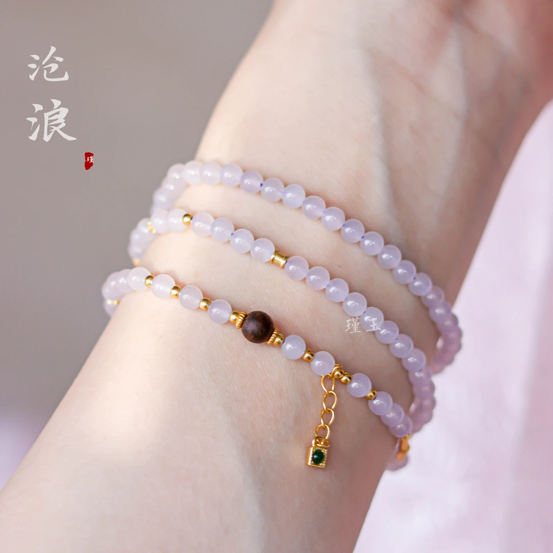 【沧浪】 瑾玉 和田玉烟紫珠链 尺寸约4mm B0955-1