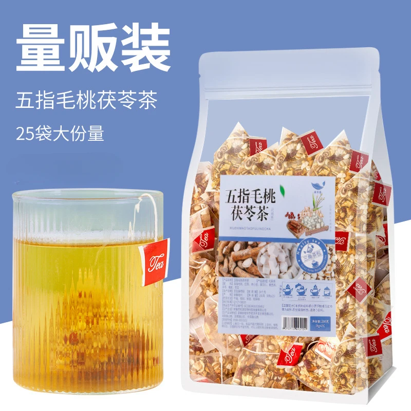 五指毛桃茯苓茶200g/袋25小包苦荞橘皮红枣赤小豆三角茶包代用茶