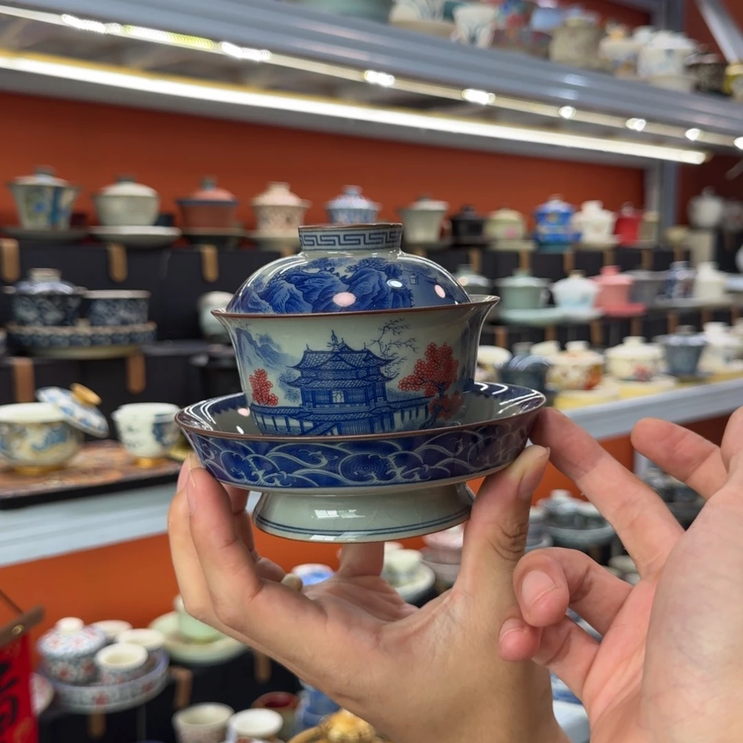 健健康康平平安安