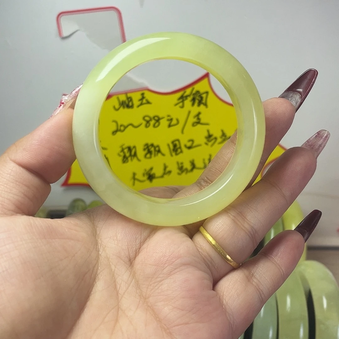 合金蛇纹石玉手镯