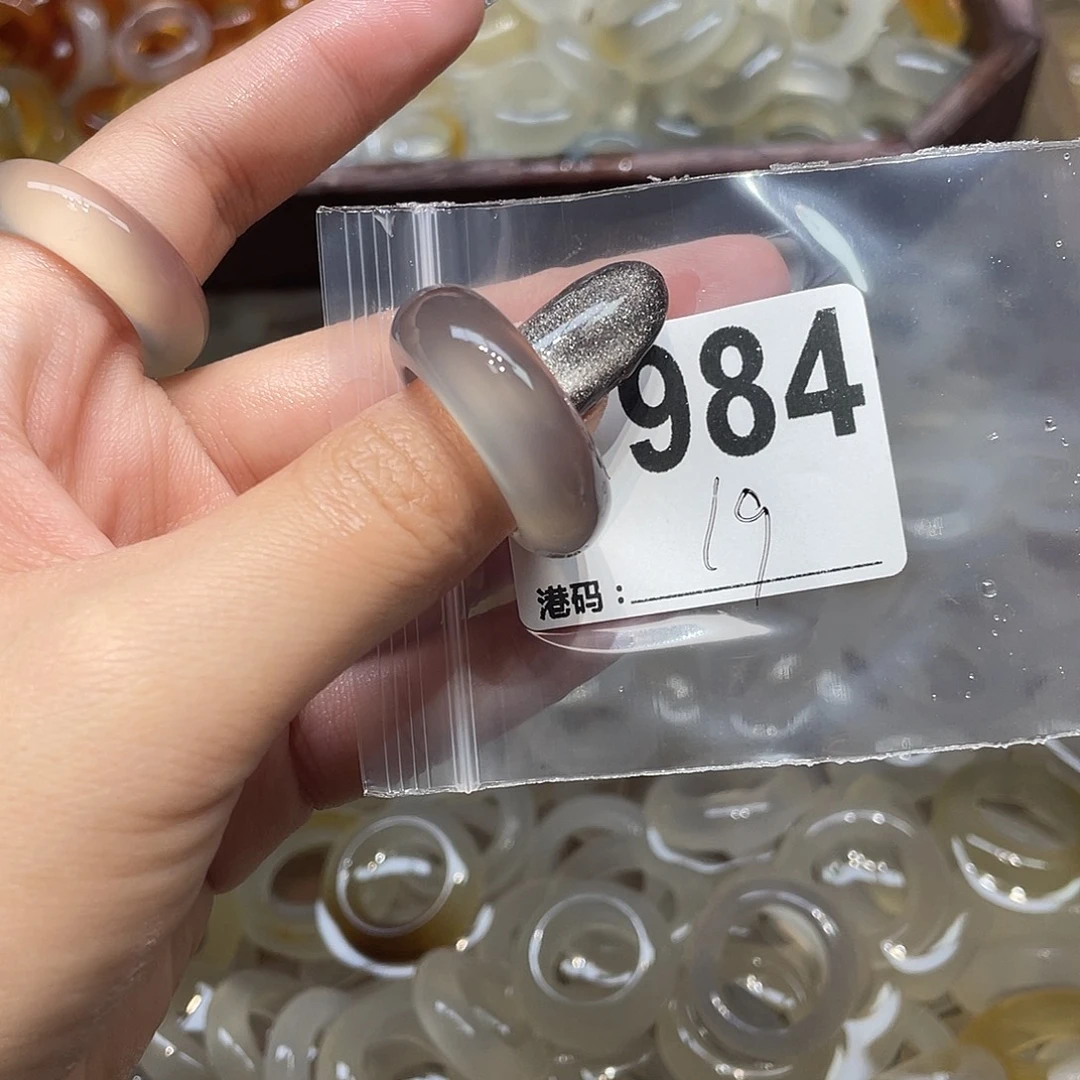 玛瑙/玉髓未镶嵌戒指984