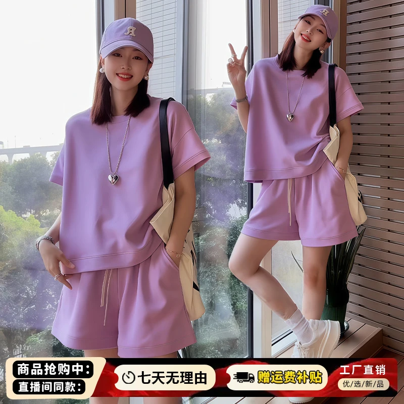 高含棉休闲减龄套装女2025年夏季新款洋气短袖上衣阔腿短裤两件套