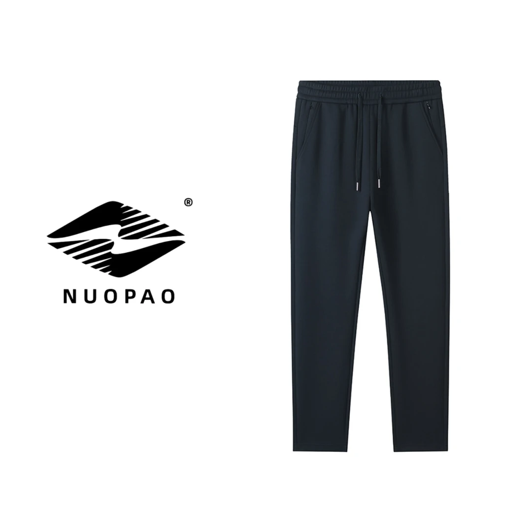 秋冬男女同款加厚加绒棉休闲裤直筒口袋拉链宽松弹力抽绳 9254118