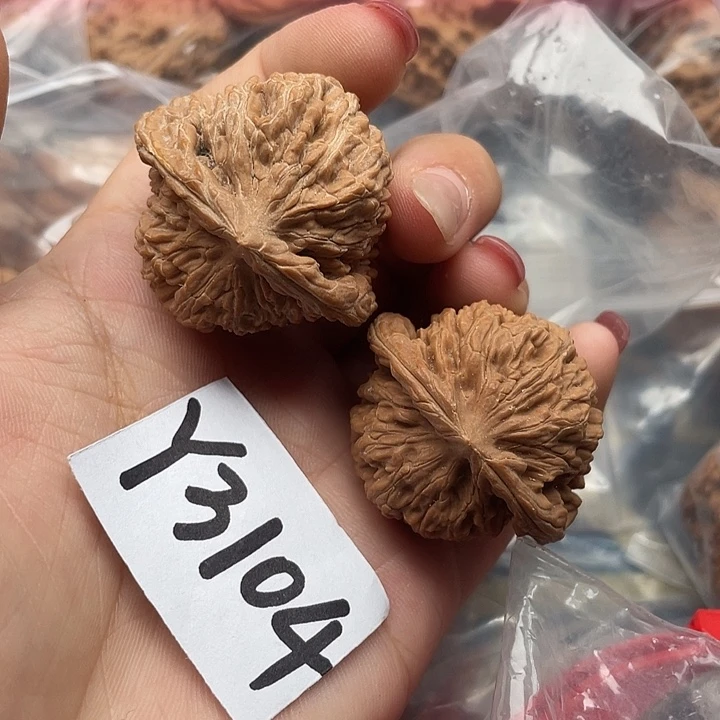 文玩核桃把件核桃