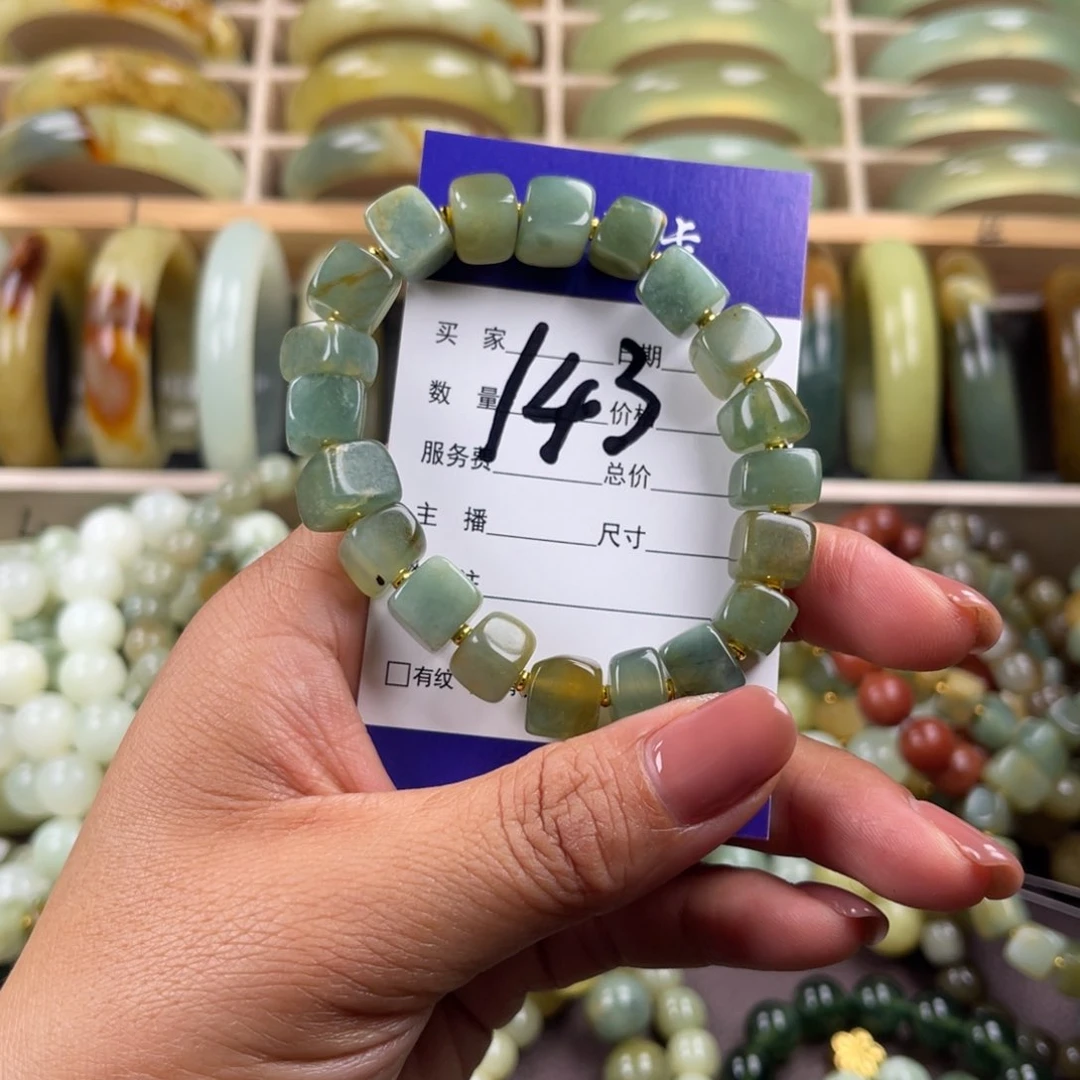 未镶嵌岫玉手串岫玉