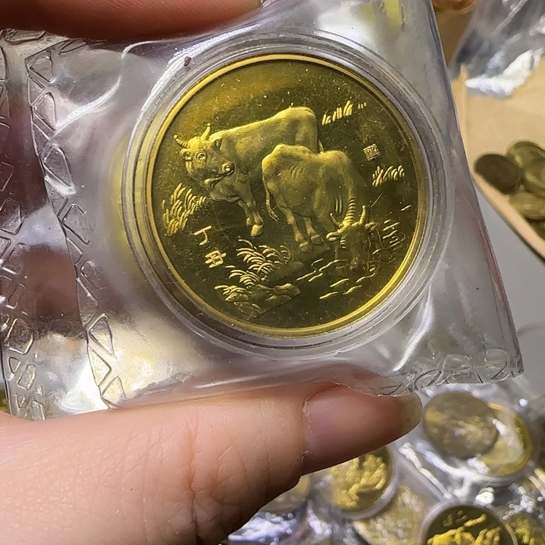 1997年沈币牛福利出特价