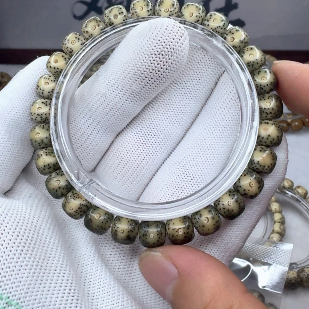 星月菩提手串8+尺寸绿包白同枝眼睛1340