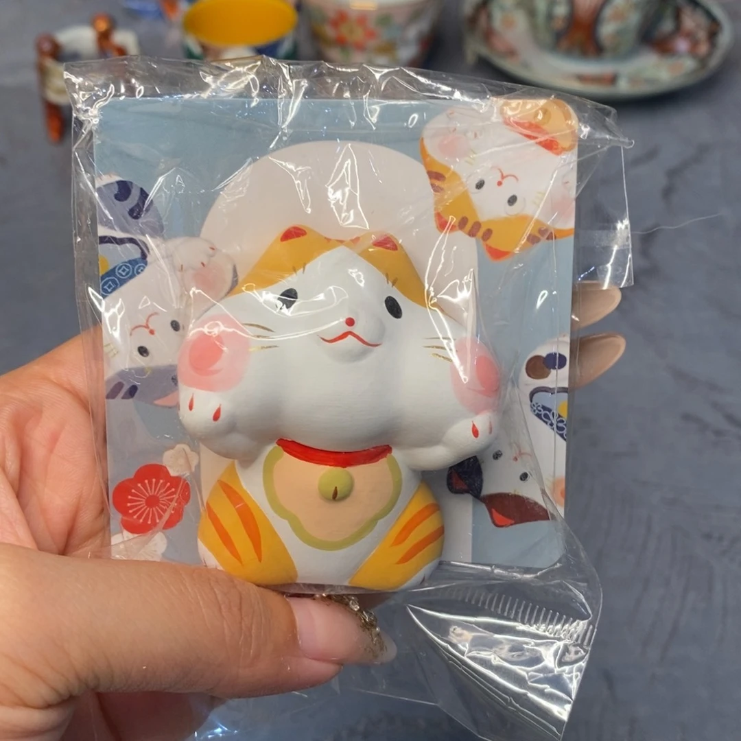 碟5 厘米——小杨瓷器