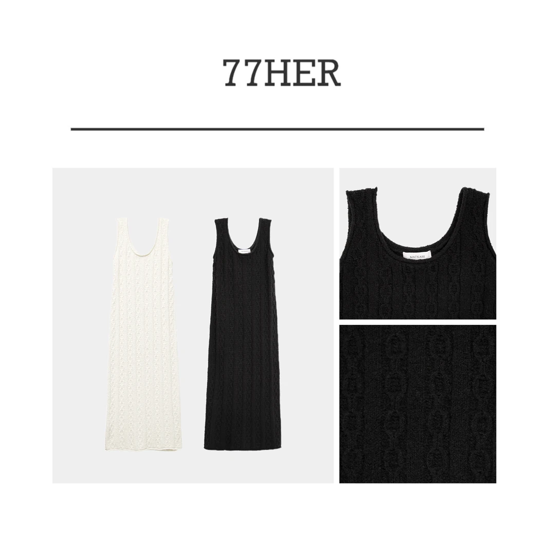 77her 钩织麻花纹理无袖气质背心针织连衣裙