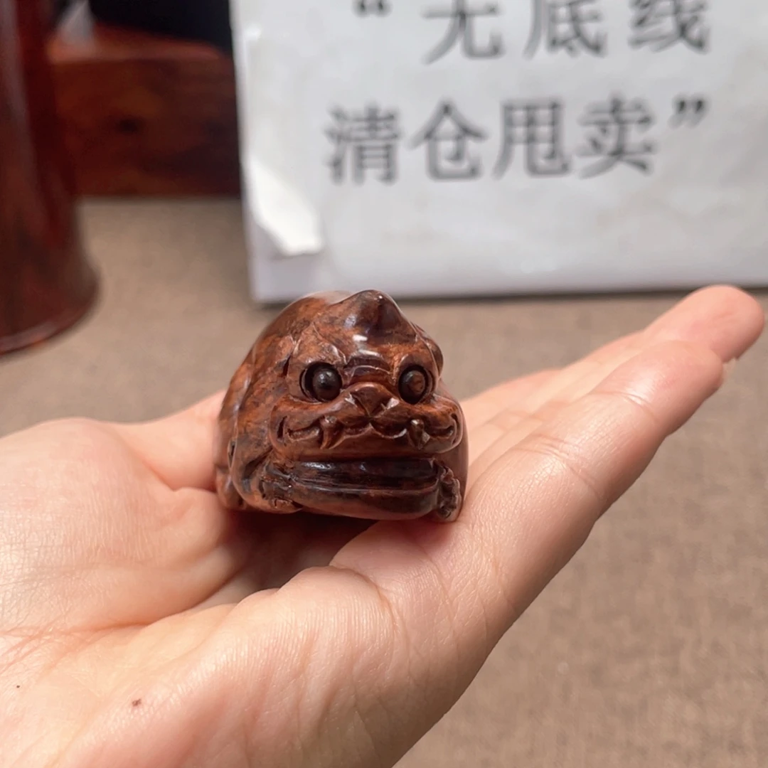 黄花梨/降香黄檀谛听