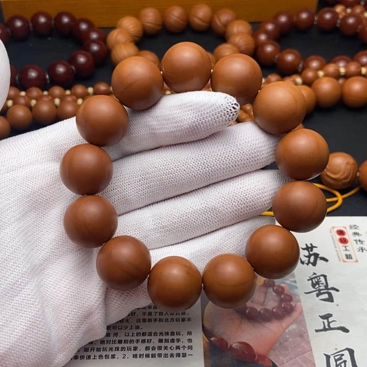 橄榄核手串/手链1.75毕业鸡血红铁核同轴